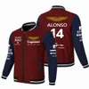 2023 mode F1 jackor Sweatshirt Formel One Team Aston Martin Spanish Driver Fernando Alonso Race Uniform Moto Cykling