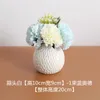 Decorative Flowers Lavender Artificial Chrysanthemum Hydrangea Flower With Vase Wedding Decorations Home Table Living Room Decor