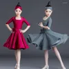 Стадия Wear 2023 Girls Latin Dance Sware Dresses Promew Promew Promew Chacha Samba Tango Performance Одежда SL4782