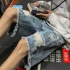 Shorts pour hommes Y2K Hommes Streetwear Culotte Trous Déchirés Coréen Harajuku Denim Hip Hop Cargo Pantalon Court Grunge Bermudas Jeans Shorts Vêtements 230509