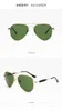 Brand Sunglasses Women Men Classic Vintage Alloy Frame Tempered Glass Gradient Lens Sheep Leather Foot Sleeve Gafas De Sol 3517