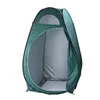 교환 의류 방 화장실 샤워 낚시 캠핑 캠핑 드레스 욕실 텐트