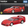 Diecast Model Premium 31 F40 Kırmızı 1/62 Metal Döküm Model Araç Toys Alaşım Araba Oyuncakları Çocuk Diecast Model 230509