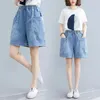 Women's Shorts Women's Denim Shorts Blue Elastic Waist Mid Rise Loose Beach Shorts with 2 Front Pockets Female Jeans Short Pants 230509