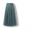 Skirts 70-90cm Length Big Swing Tulle Skirt Women Autumn Winter Korean Cute Green Gray Black Long Tutu