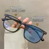 Okulary przeciwsłoneczne Pochromic Showia okulary kobiety mężczyźni Vintage Square Anti Blue Light Shortsighted Gradient Recept Okulowanie 0--600