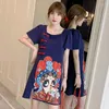 Vêtements ethniques 2023 Robe chinoise moderne Qipao Cheongsam Qi Pao Robe d'été Vintage Femme Gothique Vêtements Femme Oriental 10511