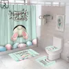Shower Curtains Happy Easter Rabbit Print with Hooks Cute Bathroom Curtain Soft Flannel Mat Set Bathing Carpet Rugs Home Decor 230510