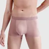 Underbyxor män ser genom boxare shorts sexig u konvex påse underkläder mesh bulge trosor liten färsk is silke underbyxor underbyxor