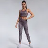 Yoga kläder Gym Set Women Leopard Print Workout Clothes for Women 2023 Yoga kläder Sportkläder kostym för fitnessensemble sport femme lila AA230509