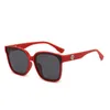 Collectable Children's Mirror 2023 New Fashion Trend Polarized Network Red Boys and Girls Travel Street Photo Sunshade Sunglasses