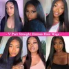 Hair Wigs Straight v Part Human No Leave Out Remy for Women u Glueless Bones Full Machine Made Wig 230510