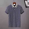 Designer polo skjorta herr polo män polo skjortor lyx Italien män kläder kort ärm mode casual mens sommar t shirt många färger är tillgängliga storlek m 484