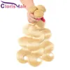 Платиновая блондинка Wavy Human Weave Weave 3 пучков с кружевным закрытием #613 Body Wave Brazilian Virgin Blond Extension