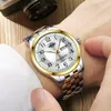 Armbanduhren Goldene Herrenuhr Edelstahlband Mode Leuchtende Quarzuhr Für Mann Dual Kalender Männliche Uhr Reloj Hombre