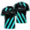 Camiseta de corrida F1 equipe de verão camisa de manga curta com o mesmo estilo de personalização