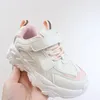 2023 Designer Children's Shoes Boys 'and Girls' Running Shoes Girls 'Fashion Casual Shoes Sports Youth' och Toddlers 'Trend Outdoor Sports Shoes Storlekar 26-36