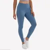 Active Pants Women High midja Yoga Naked-Feel Squat Proof Leggings Mage Control Träning Back 4 Way Stretch Tight