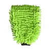 1PCS Scratch Free Microfiber Chenille Quick Automotive Wash Mitt Brush Large Size Lint Free Sponge Glove for Car Care Helper