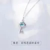 Pendant Necklaces Temperament Meteor Moon Fairy Crystal For Women Clavicle Chain Valentine's Day Birthday Gift Necklace Fashion