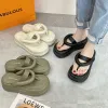 Bridal Sandals Flat Women's Thick Sole Raised Sandals Stylish Casual Flip-flops Beach Slippers