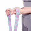 Resistance Bands Slimming Band Yoga Auxiliary Stretching Belt Adult Latin Training Elastic Beginner Pilates Multi-Functional