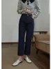 Dżinsy damskie dushu dżinsy ciemnoniebieska wysoka talia prosta nogi dżinsowe solidne vintage 100% bawełniane dżinsy kolorowe dżinsowe spodnie 230510