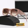 2023 Gafas de sol Gafas de lujo ZXCS Gafas protectoras Pureza Diseño UV400 Gafas de sol versátiles Conducción Viajes Compras Ropa de playa Gafas de sol Muy agradable