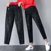 Dames jeans vrouw jeans broek hoge taille zomer herfst losse elastische rechte pijbroek pantalones vaqueros mujer 230510