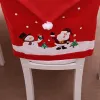 Novo 30pcs cadeira de natal cadeira traseira cadeiras de decoração decorações de chapéu para jantar de jantar em casa capas de cadeira de natal dh0139