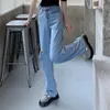 سراويل جينز نسائية عالية الخصر ممزق الجينز الشارع الشارع أزياء الكورية على نطاق واسع الساق الساق