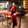 Этническая одежда Cheongsam Women Gold Velvet Улучшение с длинной вышитой высококачественной одеждой Slim Mom носить ежедневное банкет Qipao