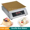 110V 220V Kommerzielle Souffle-Maschine mit digitaler Anzeige, flauschige japanische Souffle-Pfannkuchen-Maschine