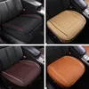 Car Seat Covers Front Cover PU Leather Cars Cushion Universal Accessories Protector Mat Chair Pad Automobiles Au N5B7