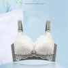 BRAS LATEX Roufe -Roupa Mulheres Lace Big Show Show Small Bra Wirlless Bralette Push Up Ajuste Siere feminino lingerie feminina 230509