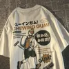 女性S TシャツKaus Lengan Pendek CetakラベルモードKartun Vintage Jepang Untuk Pria Dan Wanita Atasan Pasangan Longgar Musim Panas 230509