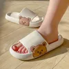 Kappy Summer Woman Buty Floor Flat Cudowna dinozaur kreskówka wewnętrzna kobieta bez poślizgu łazienka domowy mężczyzna plus size 230510