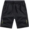 Shorts masculinos plus size 9xl 10xl shorts masculinos verão casual respirável shorts shorts shorts de fitness calças de basquete machos bermudas 230510