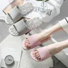 Slippers House Non slip Women Massage Summer Fashion Indoor Outdoor Flip Flops Woman Shoes Beach Bathroom Slipper Men Slide 230510