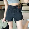 Shorts pour femmes coréen taille haute Denim femmes lâches minces trous cassés jambes larges une ligne pantalon Ultra court