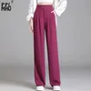 Women's Pants Capris Korean Thin High Waist Wide Leg Pants Spring Summer Baggy Office Pantalones Formal Straight Suit Spodnie Women Casual Trousers 230510