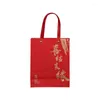 Emballage cadeau mariage rouge style chinois retour sac en papier à main taille de fête haut de gamme