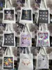 Сумки для хранения пользовательские сумки для сумки Canvas Покупки добавить свой текстовый отпечаток оригинальный дизайн модные сумки