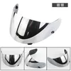 Uppgradera New Shield Visor Motorcykelhjälmtillbehör för HJC CL16 CL17 CLST CLSP CSR1 CSR2 CS15 TR1 FG15 HS11 FS15