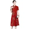 Повседневные платья, элегантное летнее китайское платье Cheongsam, женское модифицированное платье, винтажное платье с цветочным принтом и воротником-стойкой, женское Ципао