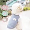 New pet clothes summer teddy than bear small and medium-sized dog clothing thin style breathable pullover vest for dog