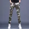 Men's Jeans New arrive mens light luxury cargo pantsoutdoors sports tactical pantstrendy camouflage pantsslimfit casual jeans pants Z0508