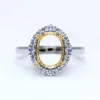 Classic Seiko 925 Sterling Silver Ring Frame Ny formbehandling Inset Två-ton ringinställning Gem 18k Guld 8 * 10mm