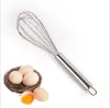 Stainless Steel Egg Beater Hand Whisk Mixer Balloon Wire Whisk for Blending Whisking Beating Stirring Kitchen Tools