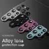 Alloy Metal phone camera lens Tempered Glass protector for samsung S21 S21Plus s21ultra s20 s20plus note20 ultra anti-screatch